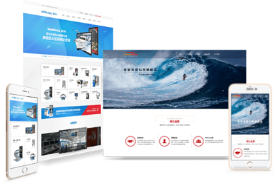 網(wǎng)站定制開發(fā)_網(wǎng)站定制服務_公司網(wǎng)站定制_企業(yè)網(wǎng)站定制-武漢天啟速推網(wǎng)絡