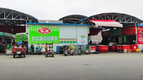 武漢城區(qū)有座肉制品超級工廠,內設批發(fā)市場,還有專屬鐵路運送