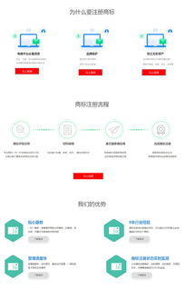 海南網站建設,武漢網站建設,網站制作,做網站公司,微信公眾號小程序,微信營銷 頂酷互聯企業服務網