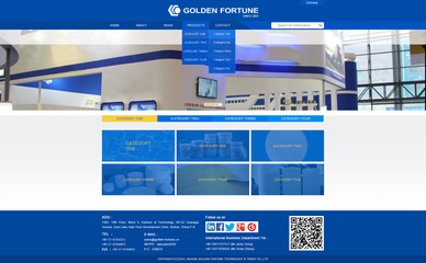 武漢金福達(dá)企業(yè)網(wǎng)站設(shè)計(jì)建設(shè)