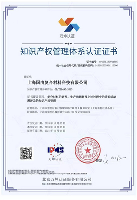 武漢思寧企業(yè)管理服務 專業(yè)企業(yè)網(wǎng)站建設與優(yōu)化解決方案