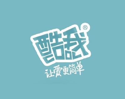 武漢萬戶攜手酷我乳業(yè)共建中英文響應(yīng)式企業(yè)官網(wǎng)