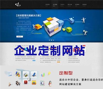 武漢市萬匯資源科技官方網(wǎng)站 打造企業(yè)創(chuàng)新與可持續(xù)發(fā)展平臺