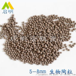 5-8mm生物掛膜載體陶粒濾料 構筑高效水處理工程的基石